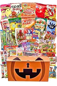 the GazettE お菓子のBOX容器のみ 2016、17年ハロウィン the GazettE お菓子のBOX容器のみ 2016、17年ハロウィン the